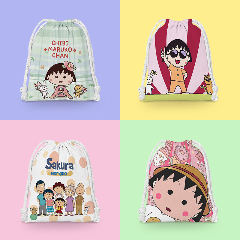 Small Maruko Drawstring Bag Drawstring Bag Travel Sundries ชุดชั้นในกระเป๋าเก็บของเล่นกระเป๋าเครื่องสําอางการ์ตูนคอลเลกชันแบบพกพา