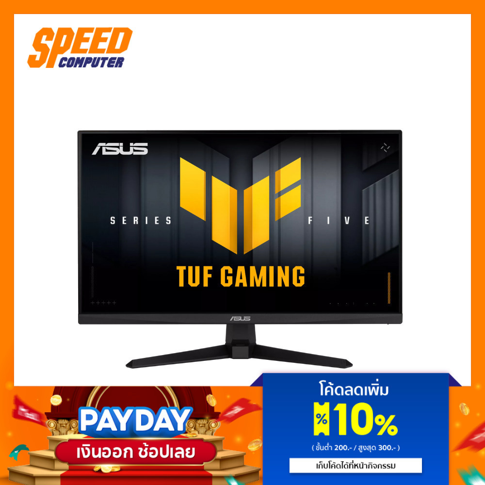 VG259Q5A | Gaming Monitor – | 24.5-inch | Full HD(1920x1080) | 200Hz | | Monitors | | By Speed Compu