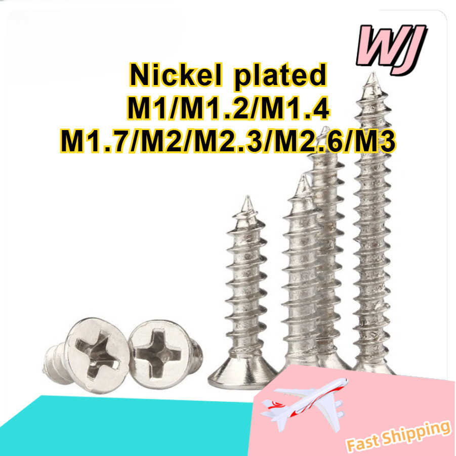 สกรูไม้แตะตัวเองแบบจมไขว้ KA ชุบนิกเกิล / หัวเตเปอร์ แฉก เกลียวปล่อย ปลายแหลม #6 น็อต Flat Head Phil