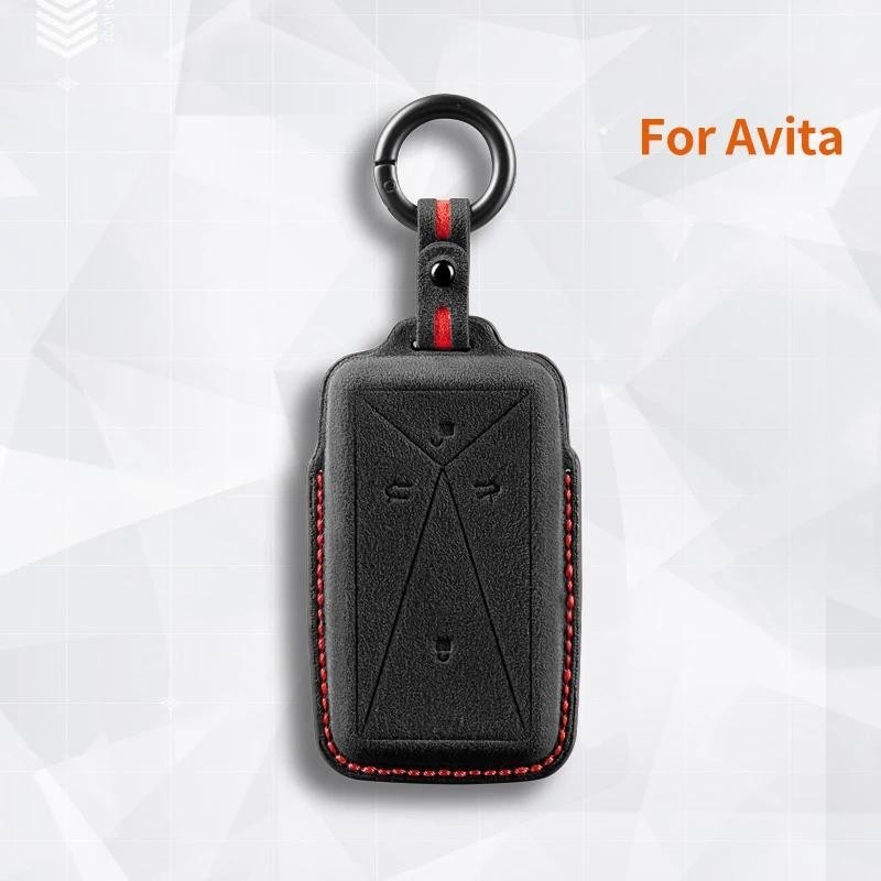 รถ Remote Key Case สําหรับ Changan AVATR 11 พวงกุญแจสําหรับ AVATR 11 กุญแจรถ Fob