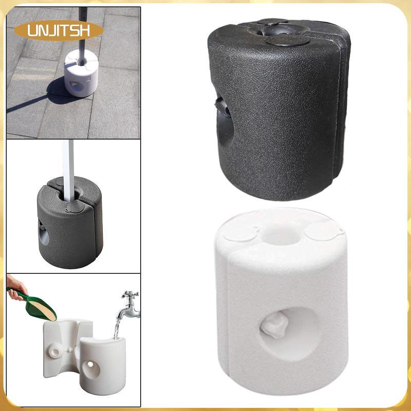 [ไม่จิต] ขาตั้งร่มขาตั้งร่มกลางแจ้งพร้อมฐานร่มกันแดดขาตั้งฐานร่มกันแดดสําหรับกลางแจ้ง