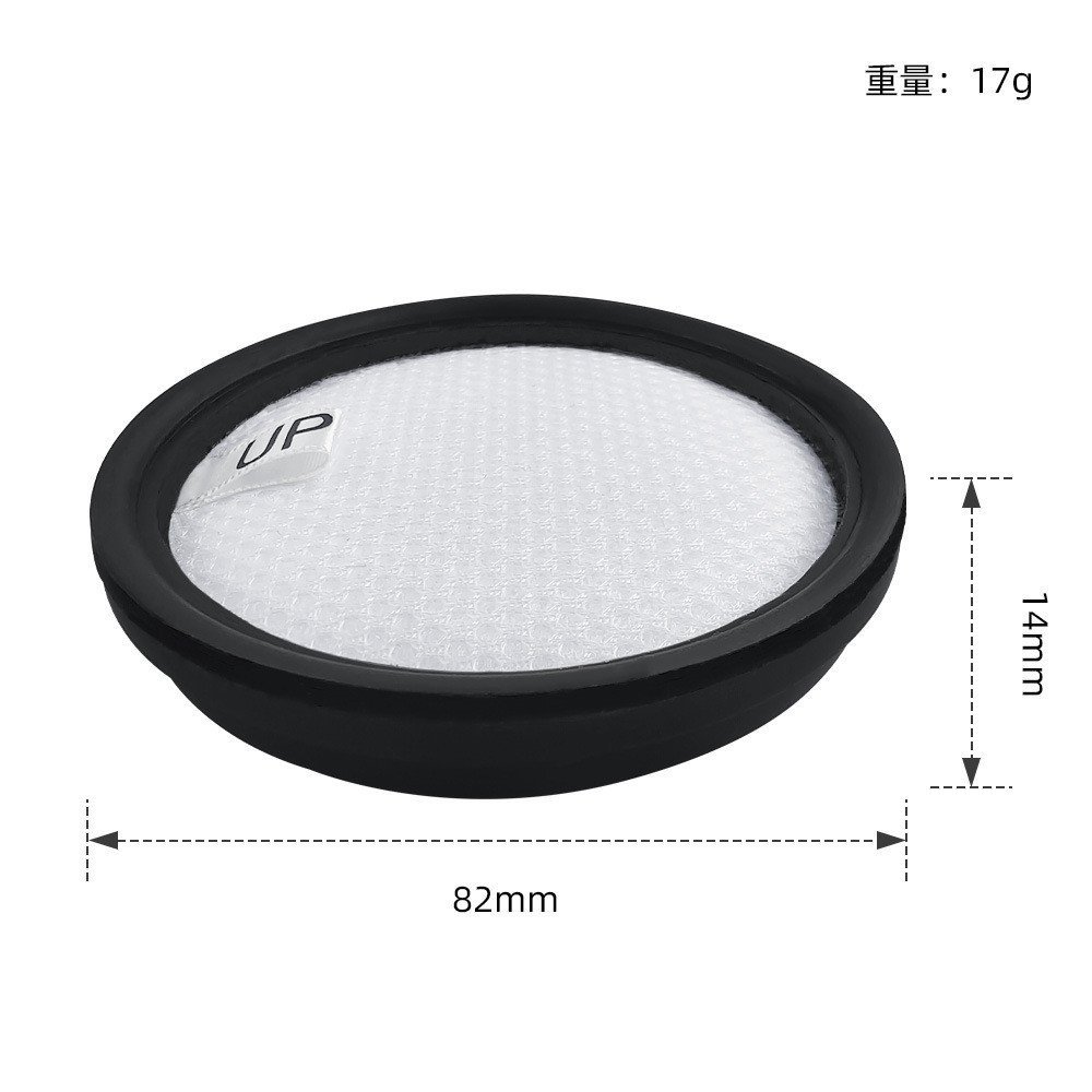 เหมาะสําหรับ Lake Jimmy อุปกรณ์เครื่องมือกําจัดไร B505/B506/B603/B603 pro/BX5 ตัวกรองผ้าฝ้าย [ZZS2]