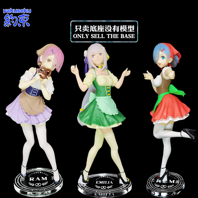 ∆∆∆∆∆∆∆∆∆∆SEGAbide Cine Burgundle RAM REM EMILIA Re:Life ในโลกที่แตกต่างจากศูนย์