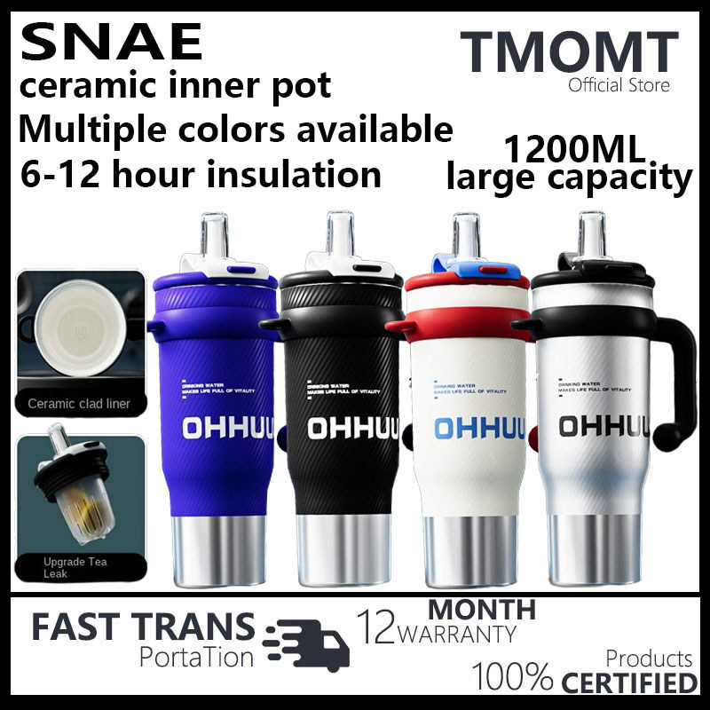 SNAE JX-002 Ice King Cup, เครื่องดื่มคู่, ฉนวนกันความร้อนยาวนาน, ช่องชาอิสระในตัว, หม้อด้านในเซรามิก
