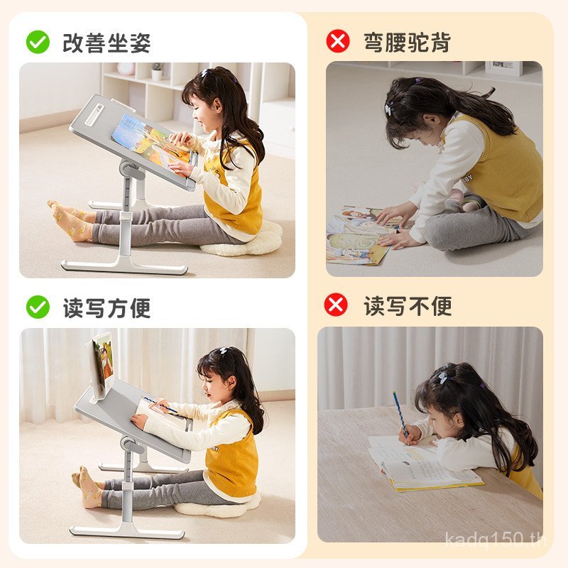 Reading Rack Study Table Race Whale Reading Lift Bed Stand Reading Stand Boer Stand Bed Small Table 
