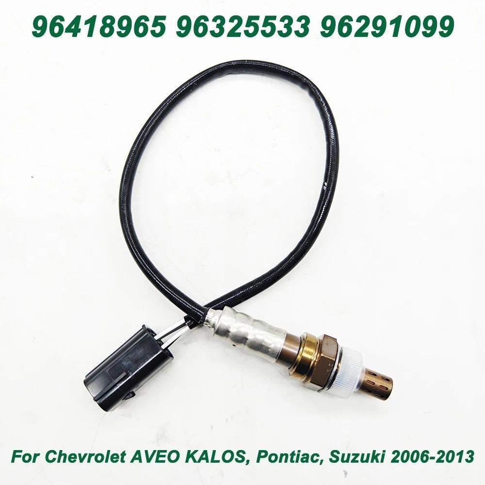 Lambda O2 เซนเซอร์ออกซิเจนสําหรับ CHEVROLET AVEO KALOS LACETTI NUBIRA MAZDA 1.4 1.6 1.8 96418965 963