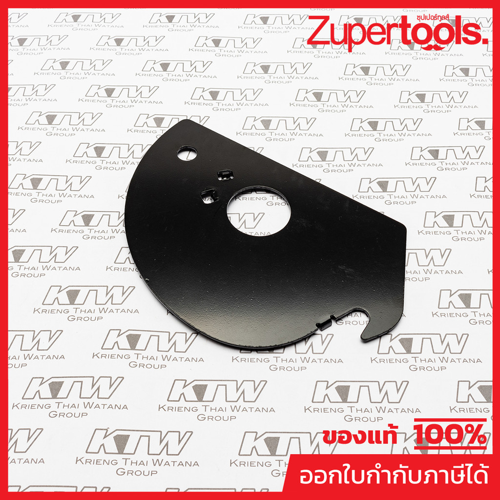 MAKITA มากีต้า MP344737-2 อะไหล่ LC1230#57 CENTER COVER NO.57 CENTER COVER FOR LC1230 Code 344737-2
