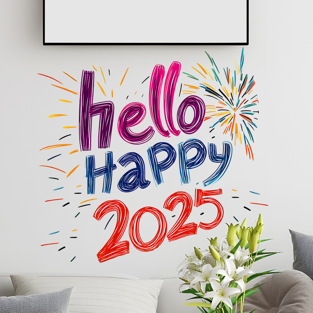 MS-XN015 New Spring Festival Hallo happy2025 gorge MS-XN015New Spring Hatallo happy2025 ดอกไม้ kitch