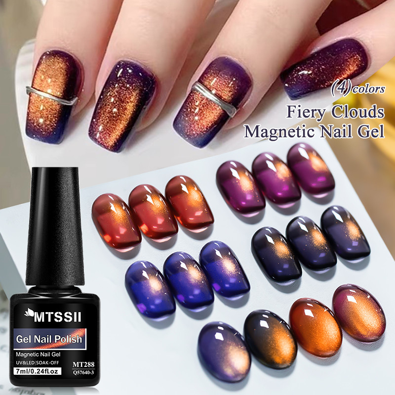 MTSSII 4 สี Fiery Clouds Magnetic Nail Gel Sparkle Nail Art Cat Eye Uv Gel กึ่งถาวร Soak Off 7ml