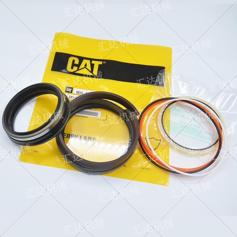ชุดซ่อมซีลกระบอกไฮดรอลิกแขนและตักของแท้ สำหรับรถขุด CAT 313D2 GC/313D2