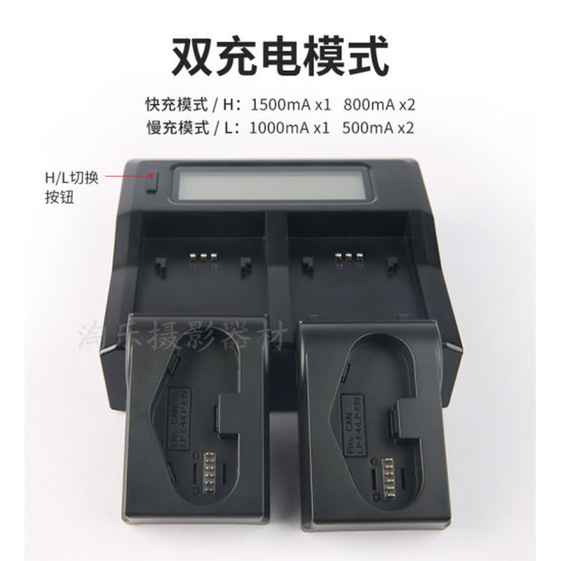 LP-E19 Charger LP-E4N Dual Slot เหมาะสําหรับ Canon EOS 1DX2 1DX 1DS3 1D3 1D4 กล้อง