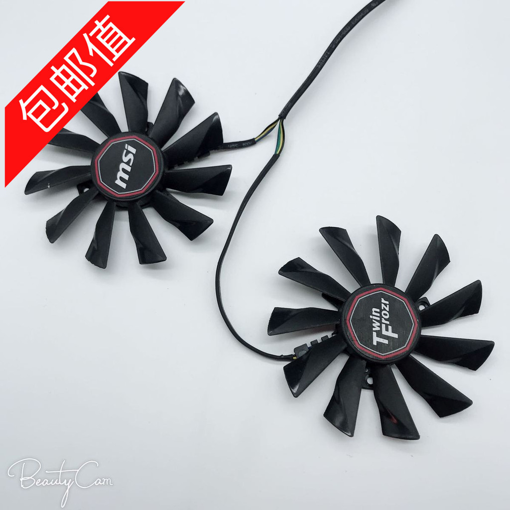 MSI MSI R9-280X GTX770 GTX780 R9-270X HAWK พัดลมกราฟิกเงียบระบายความร้อน