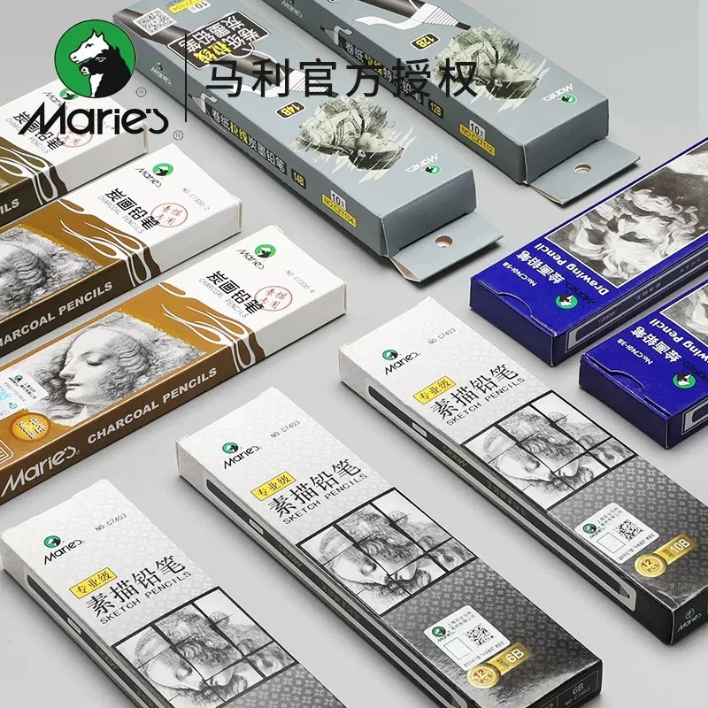 Spot Goods#Marley C7401 HB Drawing Sketch Pencil8B  Sketch Exam Pencil2B Pencil  Beginner's Sketchin