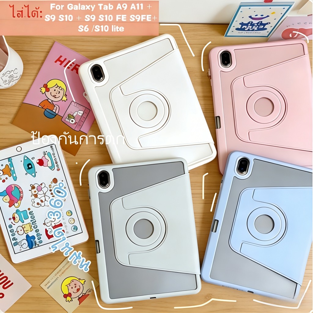 เคสฝาพับ หมุนได้ 360°กหนังอะคริลิกใส for GalaxyTab A9 A11 + S9 S10 + S9 S10 FE S9FE+ S6 S10 liteอ มีช่องใส่ปากกา