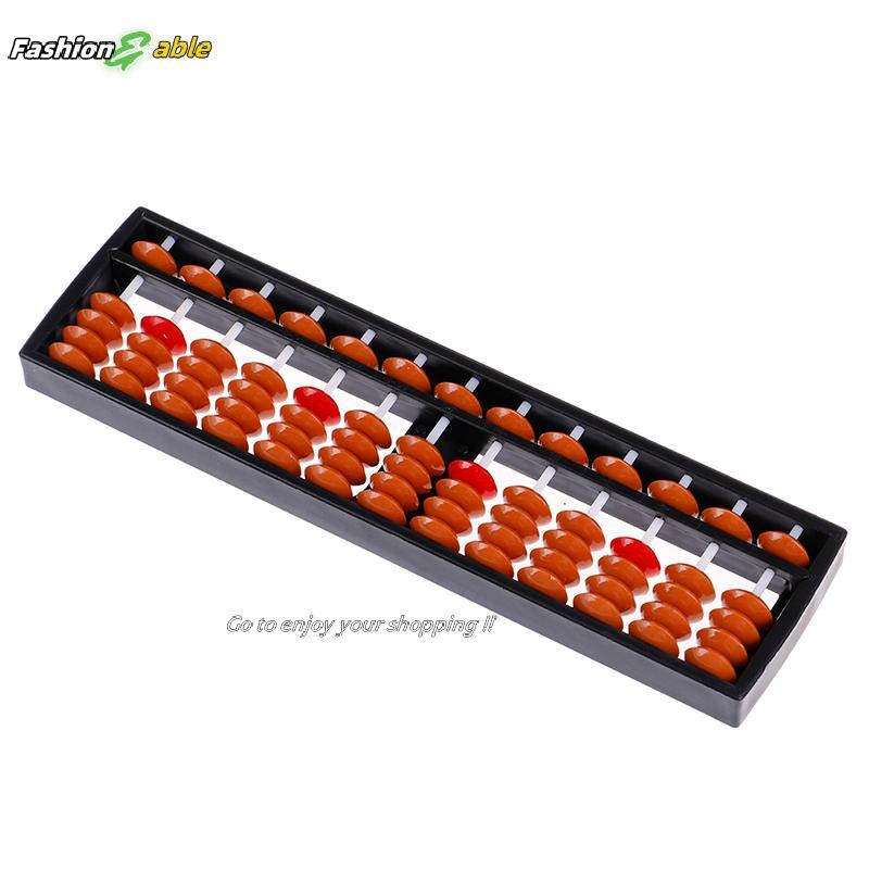 Fashion.shop03 13 เกรดลูกปัดลูกคิดคอลัมน์เด็กโรงเรียนการเรียนรู้เครื่องมือการศึกษาของเล่นคณิตศาสตร์ 