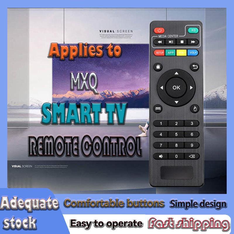 เปลี่ยนใหม่เปลี่ยนรีโมทคอนโทรลสากล Android TV กล่อง IR Controller สําหรับ X96 X96mini X96W X96 mini 