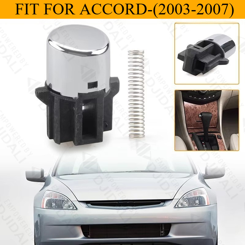 ที่จับเกียร์รถยนต์ปุ่มหัวเกียร์พร้อมสปริงสําหรับ สอดคล้อง 2003-2007 ไดรฟ์มือขวารุ่น rhd เท่านั้น