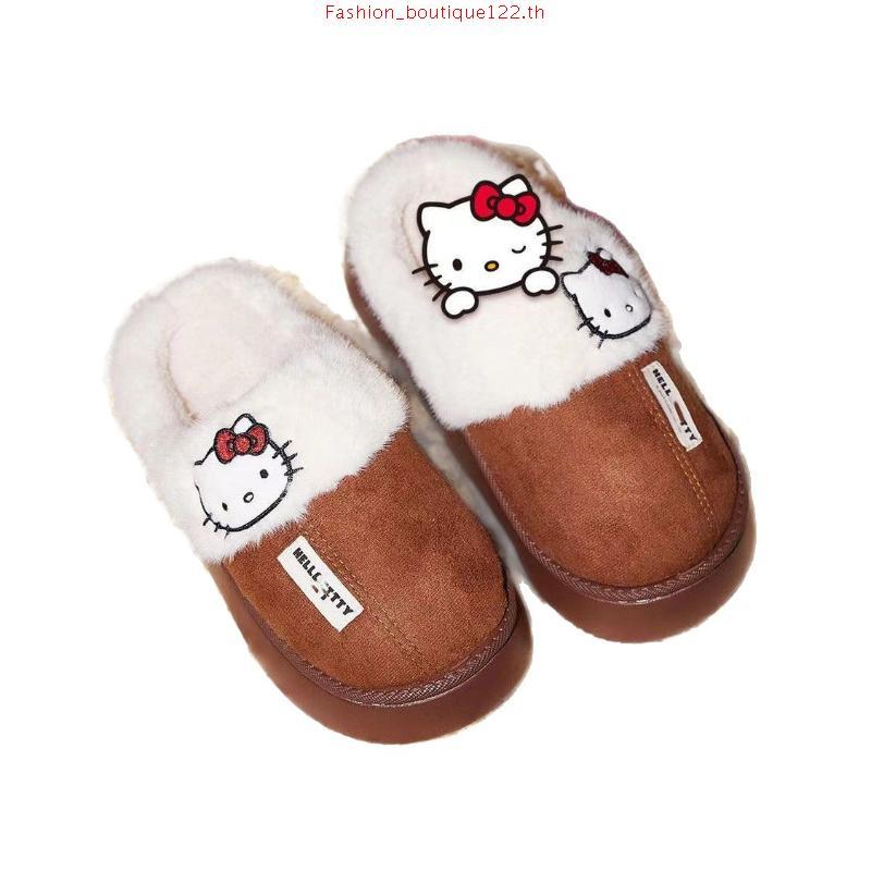 ❗️พร้อมส่ง ส่งด่วน ส่งแมส❗️Gukoo x Hello Kitty แท้💯% รองเท้าลายคิตตี้ ใส่เดินนอกบ้าน ในบ้าน ในออฟฟิศ