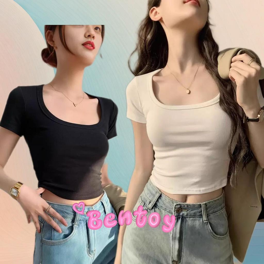 Bentoy(A02U) เสื้อคอU แขนสั้น ผ้าไหมนม เรียบๆ สีพื้นรัดรูป เสื้อผู้หญิง แฟชั่นใหม่ สำหรับทุกวัน