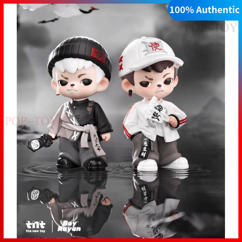 Boy Rayan Black and White Envoys Forgotten Elephant Lan wolf Warriors Limited Figures TNTSPACE zoraa