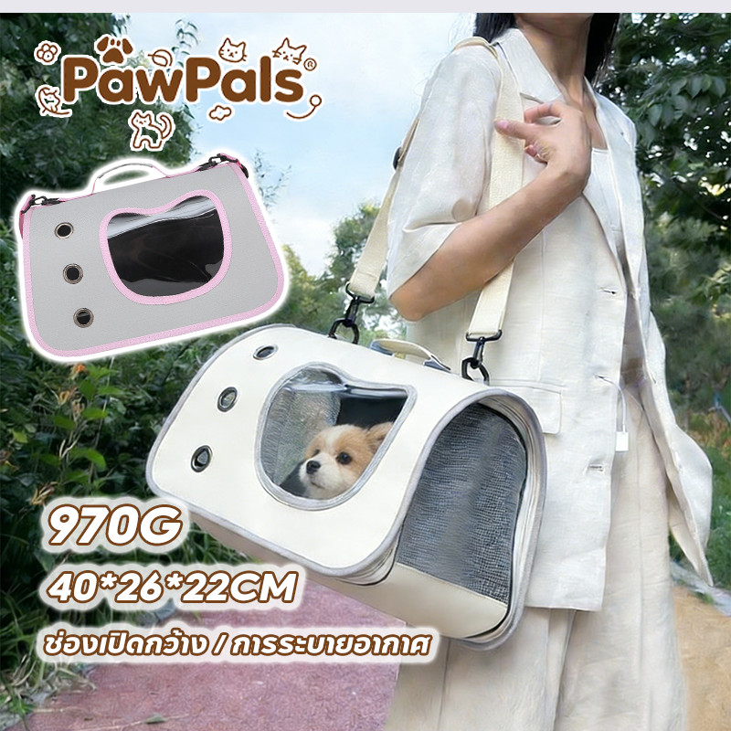 กระเป๋าสัตว์เลี้ยง กระเป๋าสัตว์เลี้ยงเปิดด้านข้างความจุขนาดใหญ่ สามารถรองรับแมวได้ 7 กิโลกรัม กระเป๋าสะพายแมว