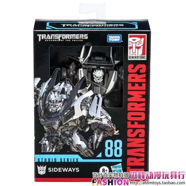 [แอนิเมชัน Aofeng] Hasbro Transformers Classic Movie 2 D-Class Enhanced SS88 Sideway