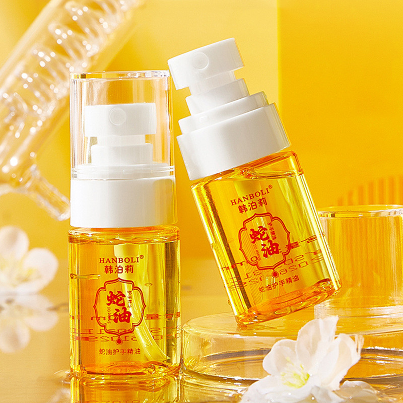 HANBOLI HANBOLI Snake Hand Care Press Four Seasons Hand Care806225.12.29