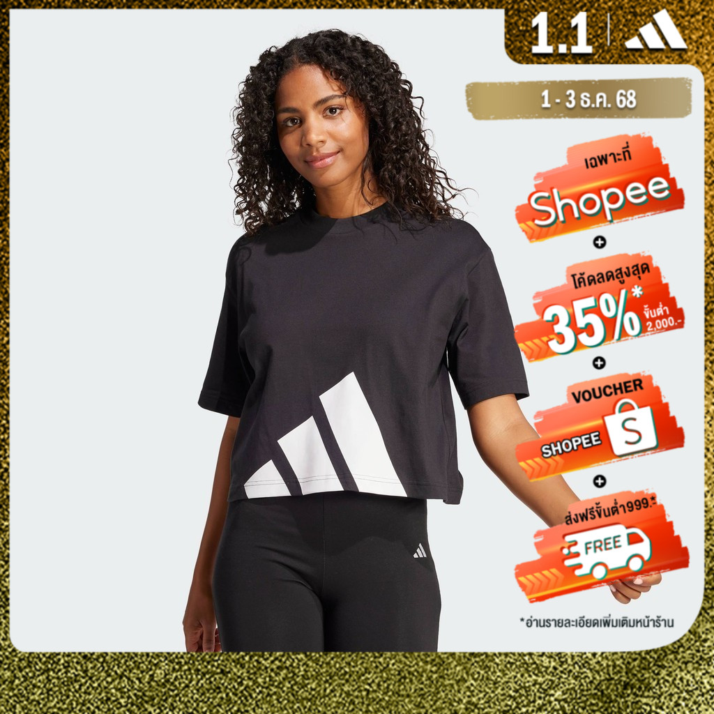 adidas Lifestyle Essentials Big Logo Boyfriend Tee Women Black JG8736