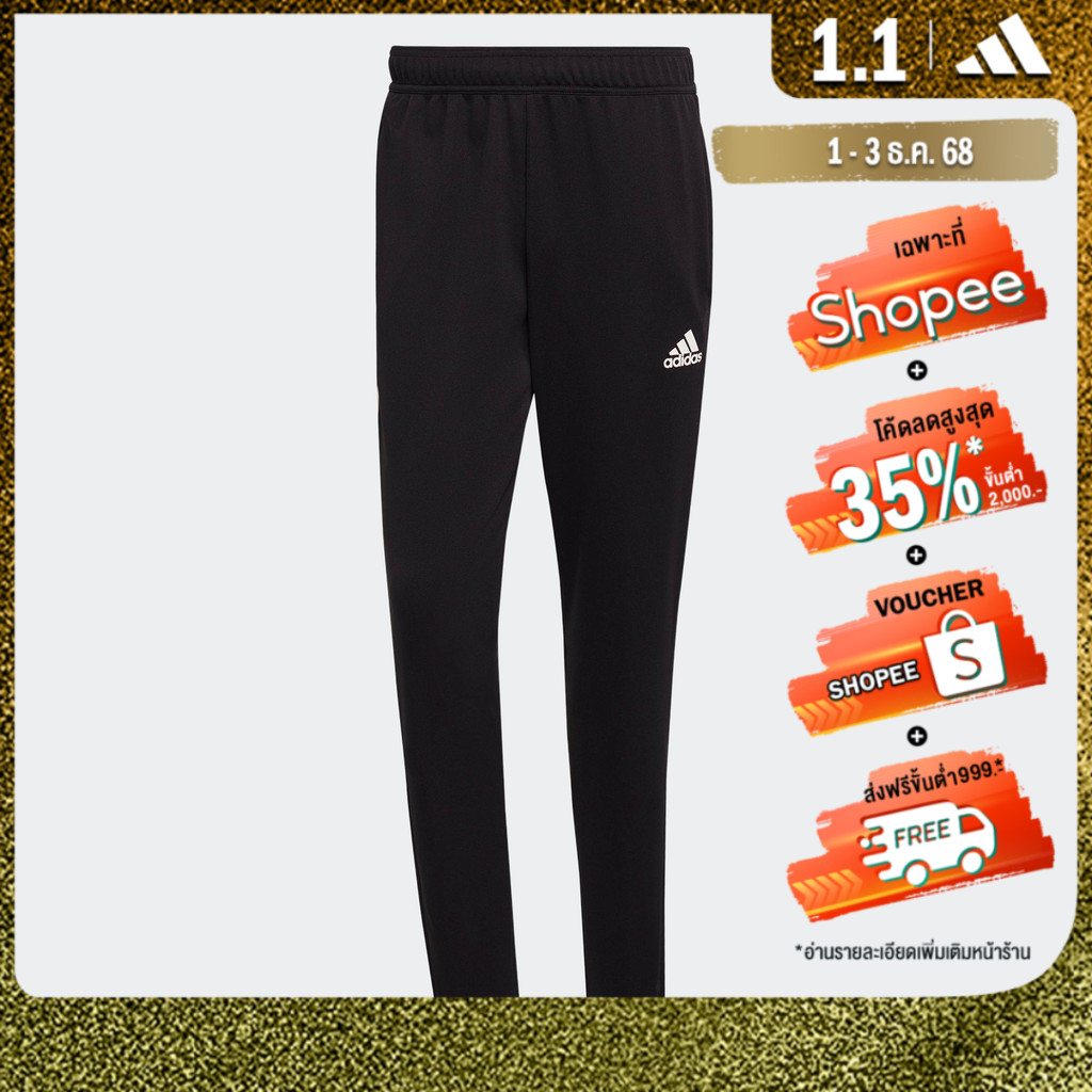 adidas AEROREADY Football & Lifestyle Sereno Slim Tapered 3-Stripes ກางເກງຜູ້ຊາຍ ສີດຳ H28909