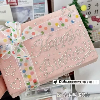 Silver Happy Birthday Rhinestone สติกเกอร์ 3D Heart Star สติกเกอร์เพชรของขวัญกล่องสติกเกอร์ตกแต่ง