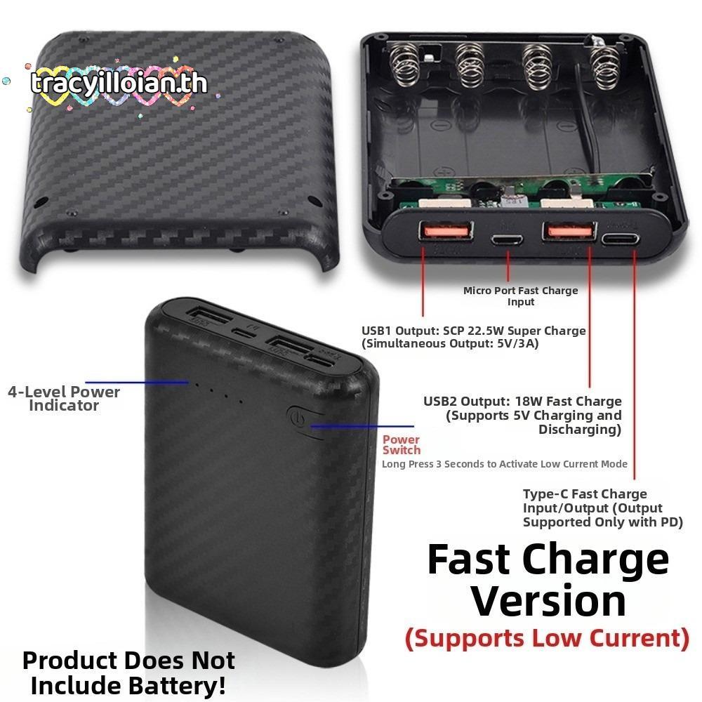 เครื่องชาร์จ TRACYILLOIAN , Solderless Fast CHARGING Power Bank กล่อง, แบบพกพามินิ DIY 4 ช่อง 18650 แหล่งจ่ายไฟที่อยู่อาศัยแบตเตอรี่ชาร์จ