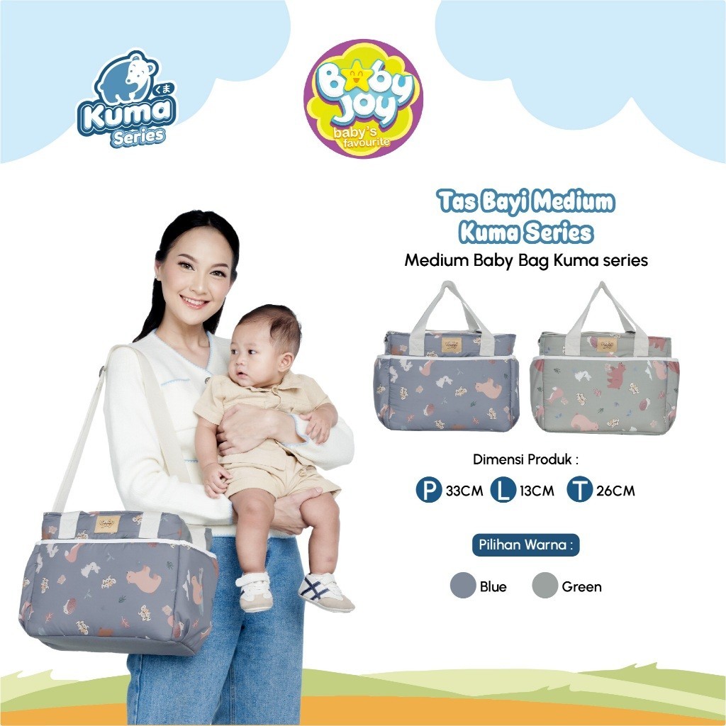 Baby Joy Kuma Series กระเป๋าขนาดกลาง BJT1081
