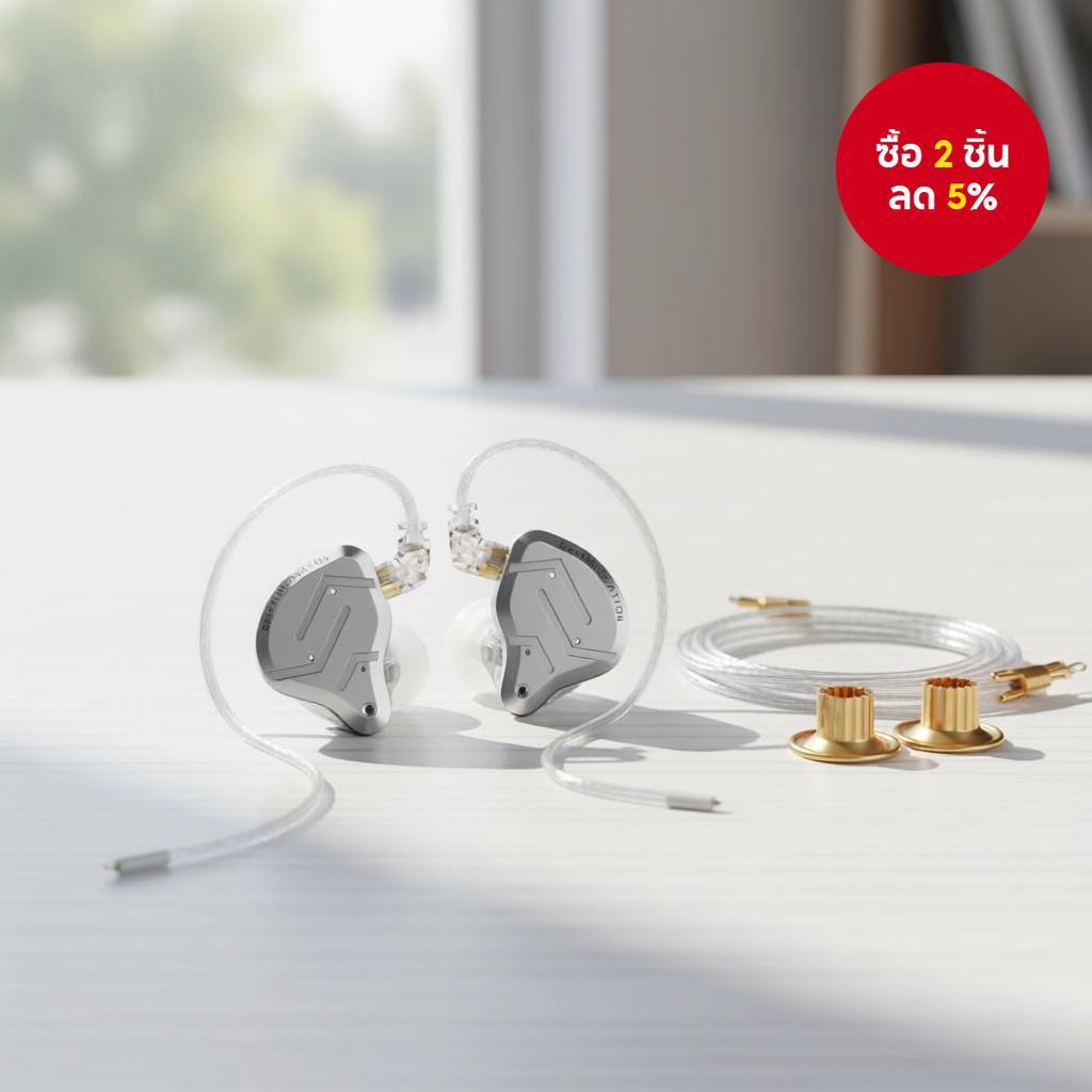 หูฟังอินเอียร์ KZ ZSN Pro 2 แบบมีสาย ไฮบริด 1BA+1DD โลหะ HiFi เบสชัด ตัดเสียงรบกวน สําหรับนักดนตรีแล