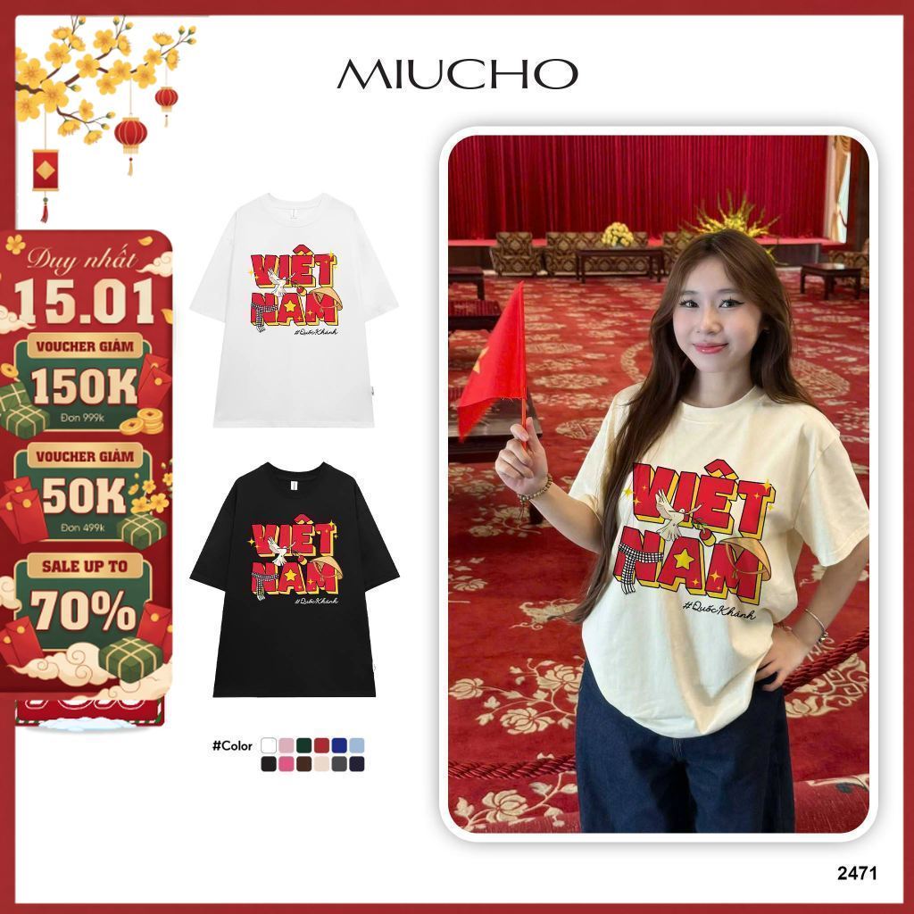 เสื้อยืดหมวกทรงกรวยเวียดนาม ATD2471 Miucho oversize ผ้าคอตตอนเท่ๆ แขนสั้น คอกลม