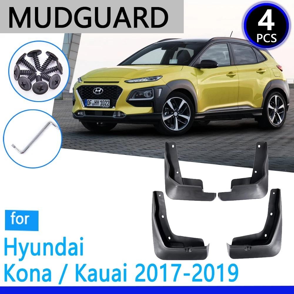 Mudguards fit สําหรับ Hyundai Kona Kauai 2017 2018 2019 รถอุปกรณ์เสริม Mudflap Fender อะไหล่รถยนต์