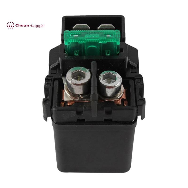 รีเลย์โซลินอยด์สําหรับ CB750SC CB900 CBF500 CBF600 35850-MT4-000 35850-MR5-007 35850-MR5-000 ชิ้นส่ว