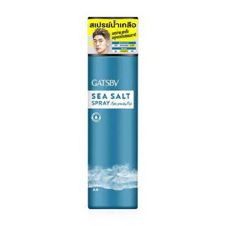 GATSBY Sea Salt Spray Anti-Gravity Matte 200g สเปรย์น้ำเกลือจัดแต่งทรงผม แกสบี้ เซ็ตง่าย ยกตั้ง อยู่ทรงเป็นธรรมชาติ.