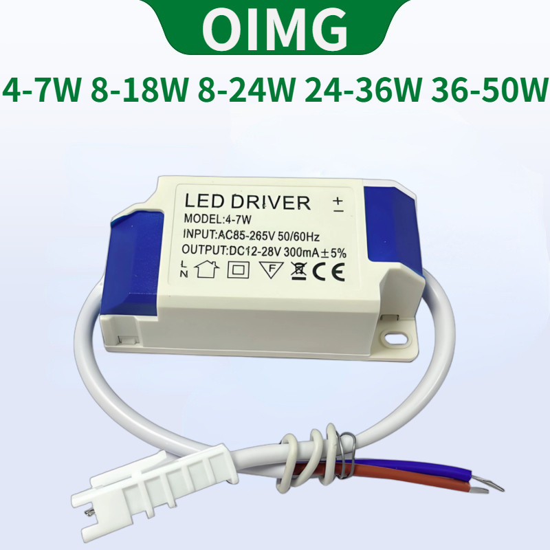 OIMG LED Driver Power Supply 4-7W 8-18W 8-24W 24-36W 36-50W 300MA SM ชายหัว