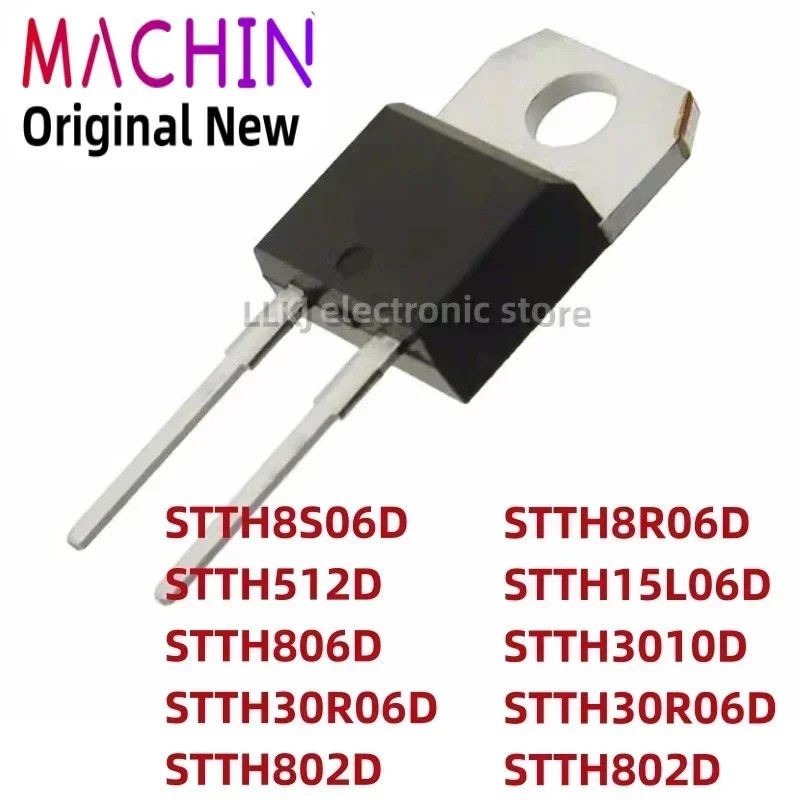 5pcs STTH8S06D STTH512D STTH806D STTH30R06D STTH802D STTH1502 STTH12D STTH8R06D STTH15L06D STTH3010D