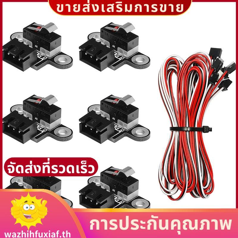 6PCS Mini Limit Switches พร้อม 1M 3 Pin สําหรับ 3018-PROVer/3018-MX3/3018-PROVer .wazhihfuxiafth