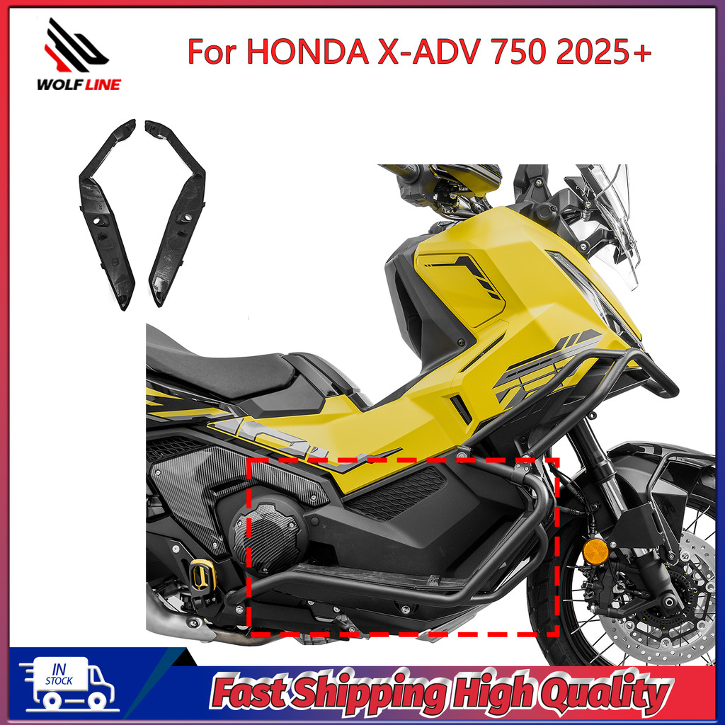 WOLF LINE เท้าเหยียบ Footpegs ฝาครอบด้านข้าง Fairing สําหรับ Honda X-AVD 750 XADV 750 2025 +