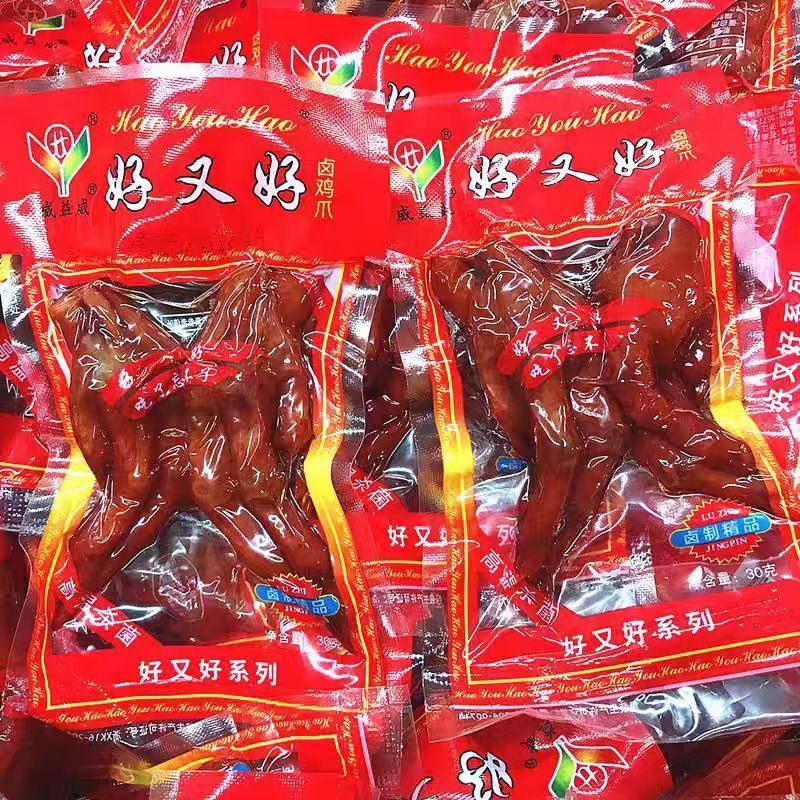 Wei Hao Hao Hao Hao Hao กรงเล็บไก่ตุ๋น 30g กรงเล็บฟีนิกซ์ Wenzhou ซอสกรงเล็บไก่ตุ๋นพิเศษกรงเล็บหอมกร