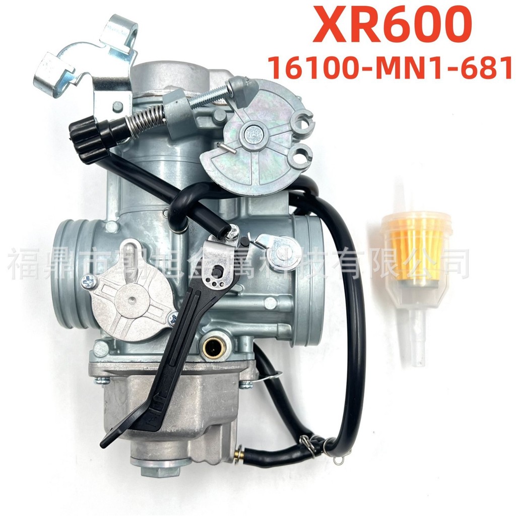 เหมาะสําหรับ Honda Xr600 Xr600R 1988-2000 คาร์บูเรเตอร์รถจักรยานยนต์