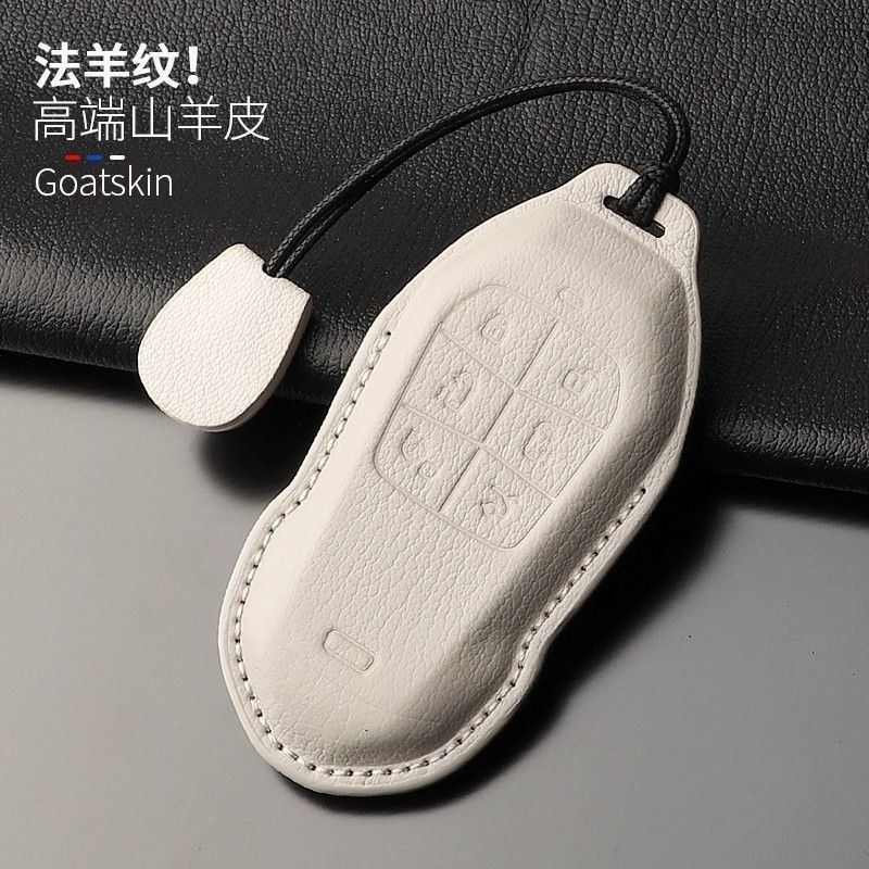 XPeng X9 Key Cover เคสป้องกันกุญแจรถ