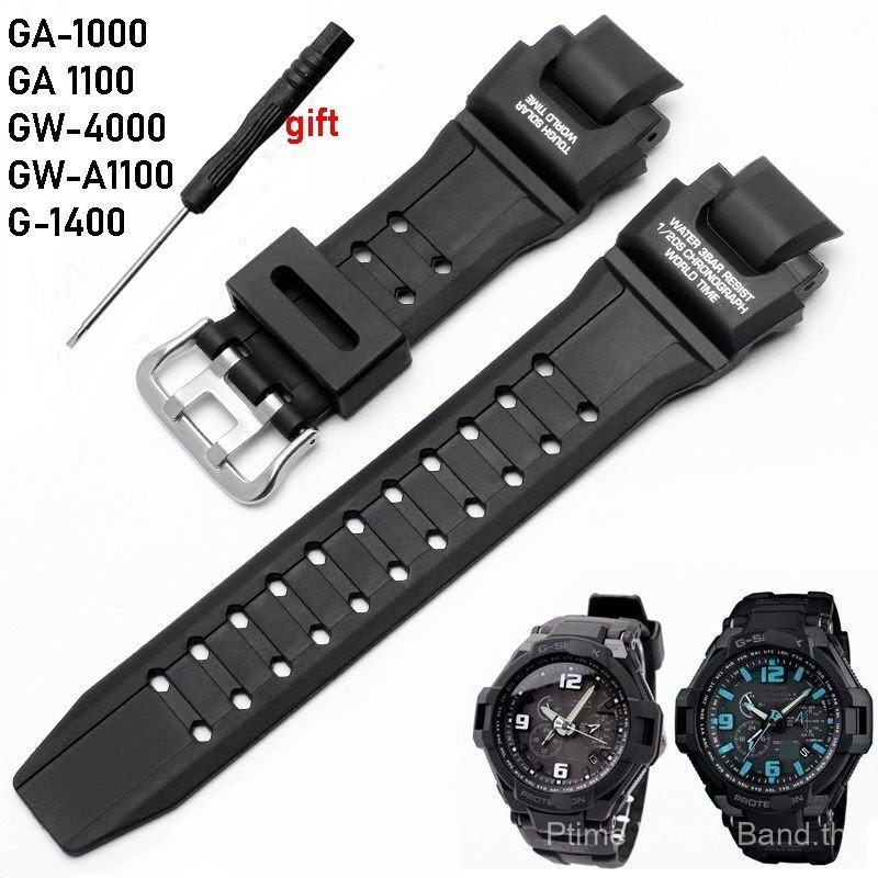 สําหรับ GA 1000 GA1100 GW 4000 GW A1100 G 1400 เปลี่ยนนาฬิกาดําน้ํากีฬาสร้อยข้อมือซิลิโคนสายรัดกันน้