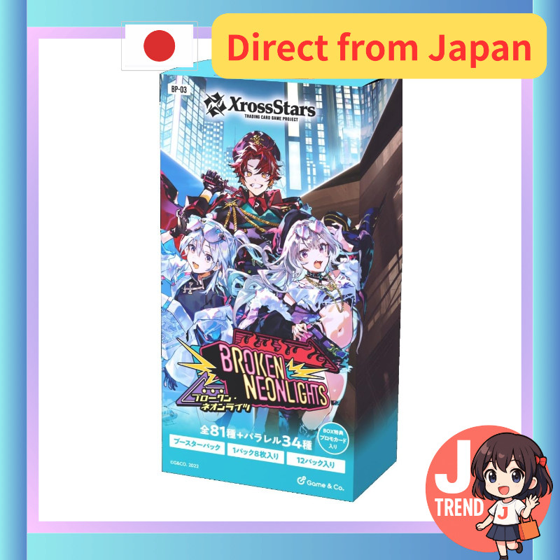 Xross Stars Xross Stars ชุดบูสเตอร์ ชุดที่ 3 Broken Neonlights (Broken Neonlights) 未開封1BOX[Direct fr