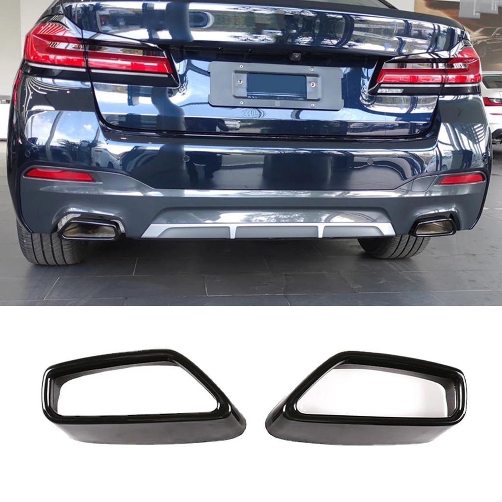 ท่อไอเสียด้านหลังท่อ Trim สําหรับ BMW 5 Series G30 G38 ตกแต่ง