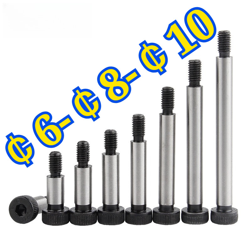 น็อต สกรู โชว์เดอร์ โบลท์ จม  เกลียวมิล หยาบ  | สกรูไหล่หัวรูหก เกรด 12.9 / Grade 12.9 Socket Head Shoulder Screw  ¢6-¢8-¢10 QIAOZHI-TH1