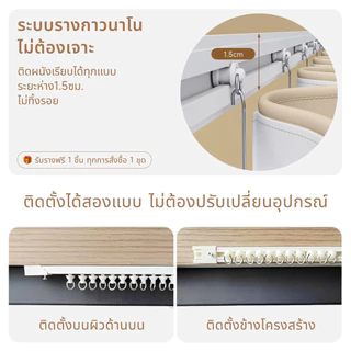 ไม่มีสว่าน, ม่านกันฝุ่นสดน่ารัก, รางสไลด์รวม, ปรับแต่งได้, สไตล์หวาน, ผ้าม่านคลุมอ่างล้างจานแบบมีกาวในตัวสําหรับตู้ ม่านอ่างล้างหน้า