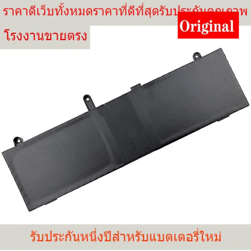 C41-N550แบตเตอรี่สำหรับ Asus N550 N550J N550JA N550JV N550JK N550X47JV Q550L Q550LF G550 G550J G550J